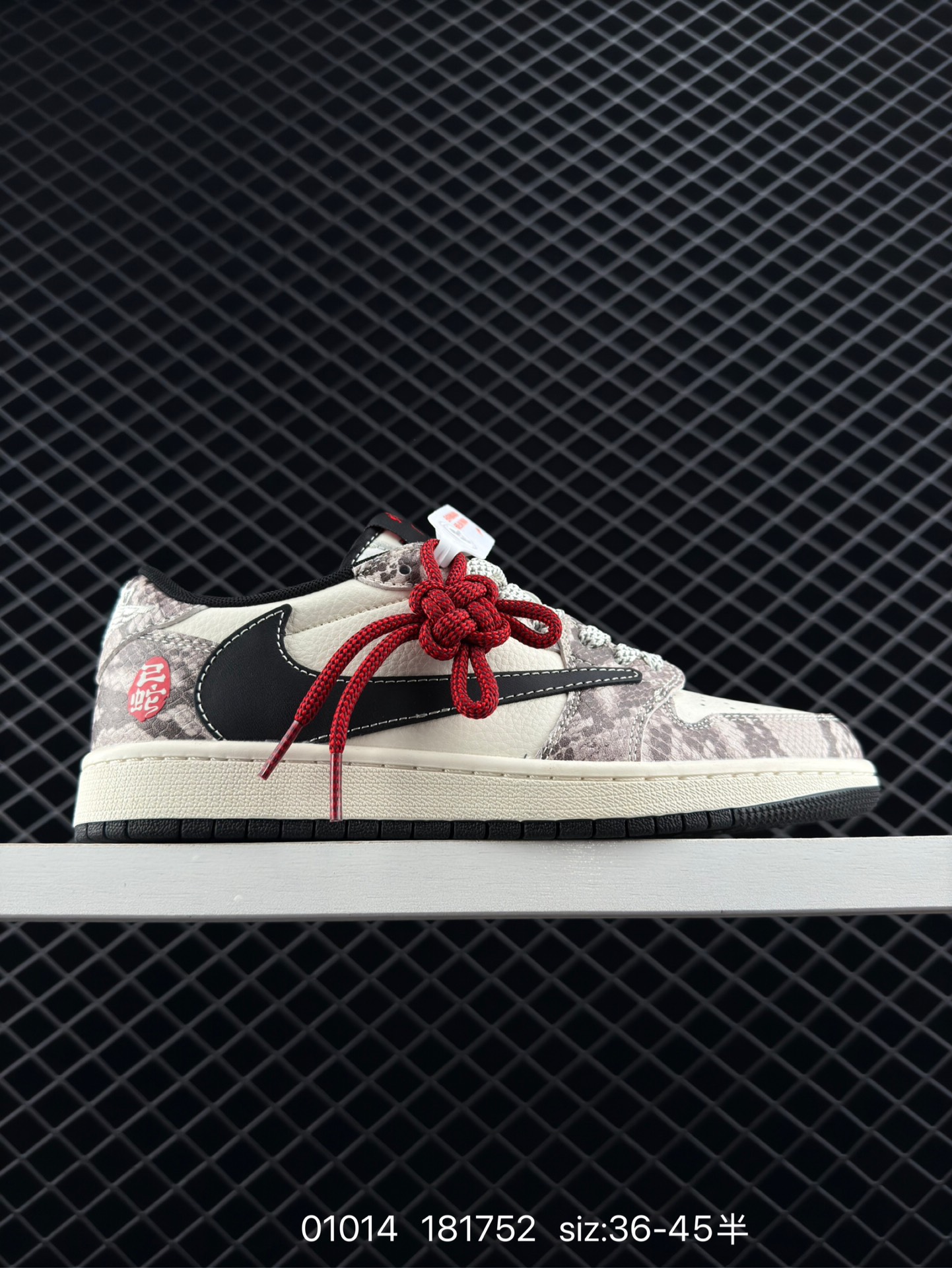 Air Jordan 1 Low Air Jordan 1 Low